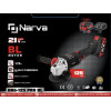 Болгарка акумуляторна NARVA NAG-125 PRO BL
