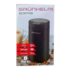 Кавомолка електрична GRUNHELM - GС-3071SB