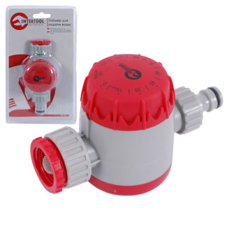 Таймер подачі води для поливу INTERTOOL GE-2011