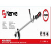 Електричний триммер NARVA CG-2500Е