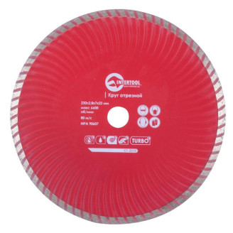 Диск відрізний по каменю TURBO алмазний INTERTOOL CT-2010