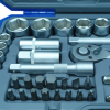 Haisser BLACK 70255 Набір інструментів професійний 1/4 і 1/2 , 108 од.