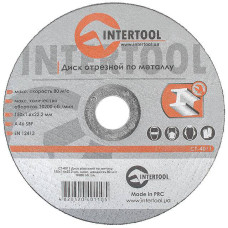 Диск відрізний по металу INTERTOOL CT-4011 150x1.6x22.2 мм