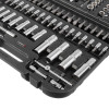 Набір інструментів 1/2 " 1/4", 94 од., Cr-V INTERTOOL ET-8094