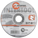 Диск відрізний по металу INTERTOOL CT-4006 125x1.0x22.2 мм
