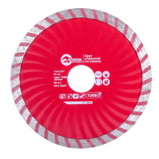 Диск відрізний по каменю TURBO алмазний INTERTOOL CT-2006