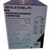 Кухонна машина GRUNHELM GKM0016B