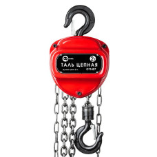 INTERTOOL GT1407 Таль ланцюговий 2т, ланцюг 3м