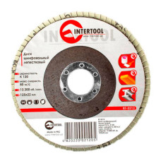 Диск шліфувальний пелюстковий INTERTOOL BT-0212, 125 x 22мм зерно K120