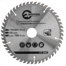 Диск пиляльний по дереву INTERTOOL CT-3042 з твердосплавними напайками 190x30x1,..