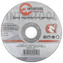 Диск відрізний по металу 115x2.0x22.2 мм INTERTOOL CT-4004