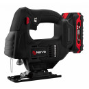 Акумуляторний лобзик NARVA NJS-21 PRO BL
