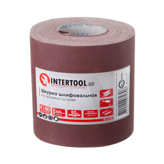 INTERTOOL BT-0723 Шкурка шліфувальна, тканинна основа, К180, 200 мм × 50 м