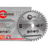 Диск пильний по дереву INTERTOOL CT-3043