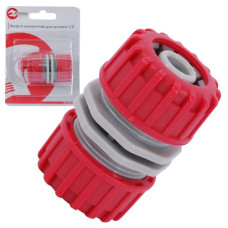 Муфта ремонтно-з'єднувальна для шланга INTERTOOL GE-1013 1/2"