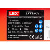 Настільна циркулярна пилка LEX LXTSW31
