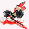 Пила торцювальна MAX MXSM-250-2S