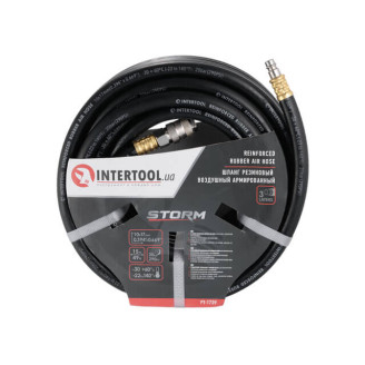 Шланг гумовий армований повітряний INTERTOOL PT-1739