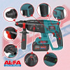 Акумуляторний перфоратор ALFA ALCRH1-21VBL 26мм. SDS-plus 2.5 Дж