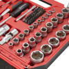 Набір інструментів 1/2" & 1/4" 72од (ET-6072SP) INTERTOOL ET-9072