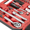 Набір інструментів 1/2" & 1/4" 72од (ET-6072SP) INTERTOOL ET-9072