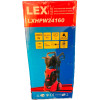 Мийка високого тиску LEX LXHPW24160 110бар