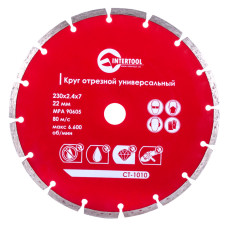Диск відрізний сегментний алмазний INTERTOOL CT-1010, 230мм, 22-24%