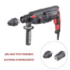 Перфоратор INTERTOOL WT-0171